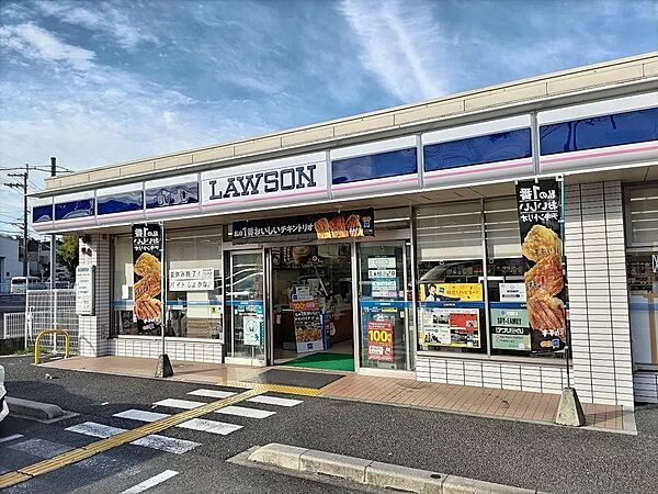 ローソン宇治木幡平尾店