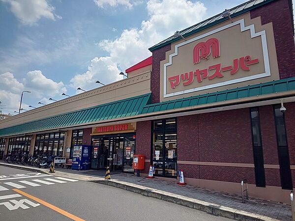 マツヤスーパー久津川店