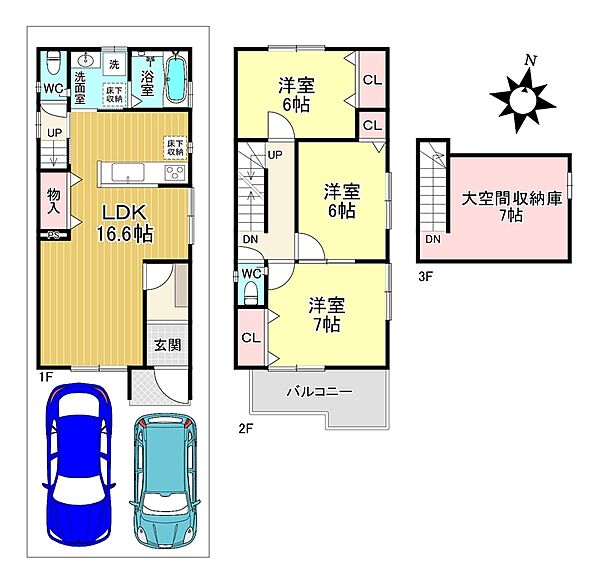 間取り：326000258136