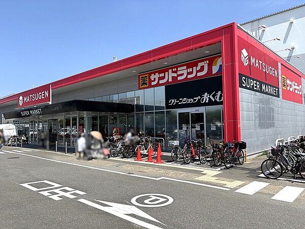 マツゲン久御山店（生鮮食品スーパー）