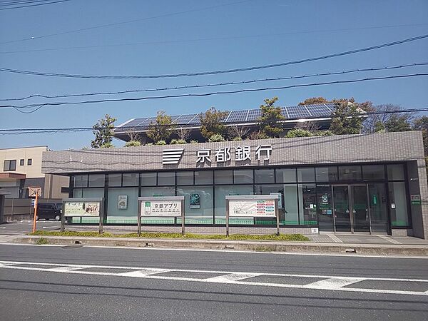 京都銀行久御山町支店