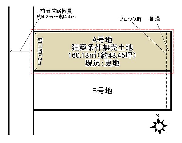 区画図：326000261687