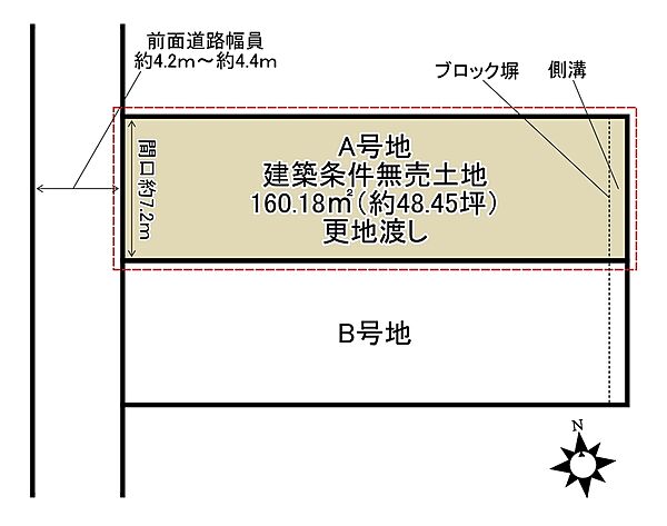 区画図：326000261687