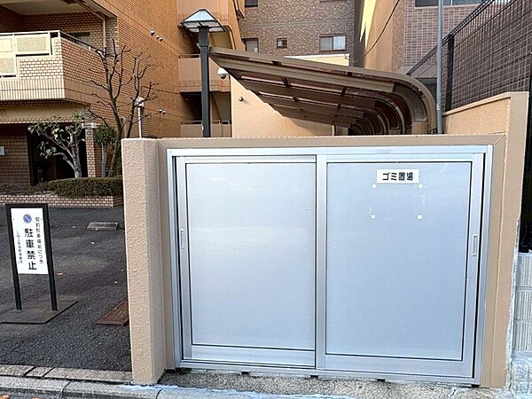 敷地内ゴミ置き場ございます♪