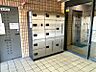 その他：宅配ボックスございます！いつでもお荷物のお受取り可能です♪