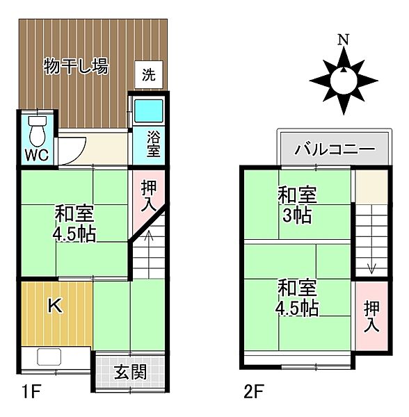 間取り：326000263326