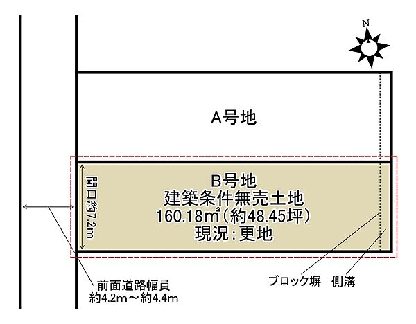 区画図：326000266711