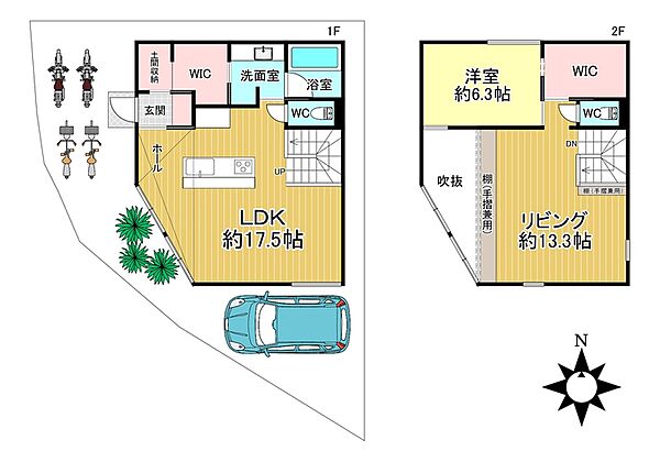 間取り：326000271337