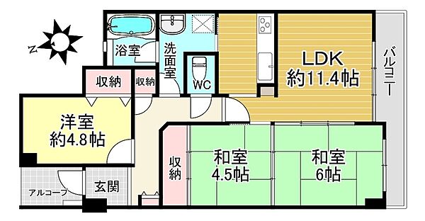 ※現況と間取り図に相違がある場合は現況を優先します