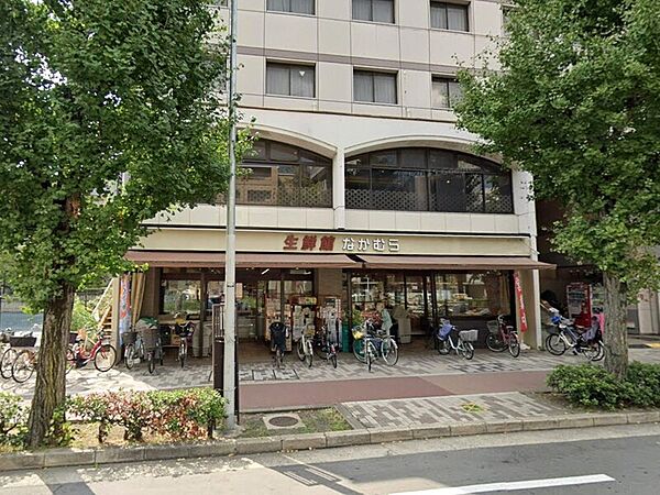 生鮮館なかむら堀川店