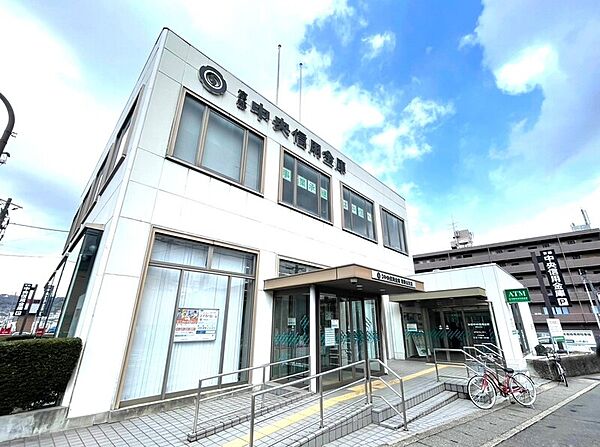 京都中央信用金庫西野山支店
