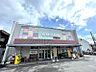 周辺：フレスココレモ川田店