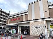 マツヤスーパービア店