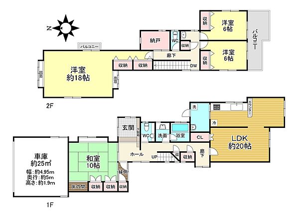 間取り：326000229516