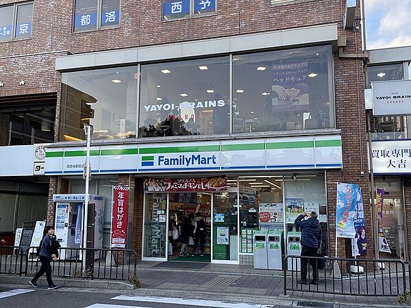 ファミリーマート阪急桂駅前店