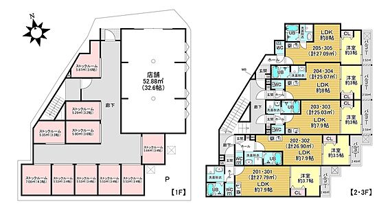 ※現況と間取り...