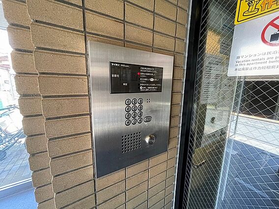 オートロック付...