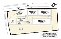 滋賀県愛知郡愛荘町目加田：物件画像