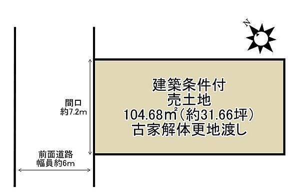 区画図：326000244655