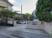 御室保育園