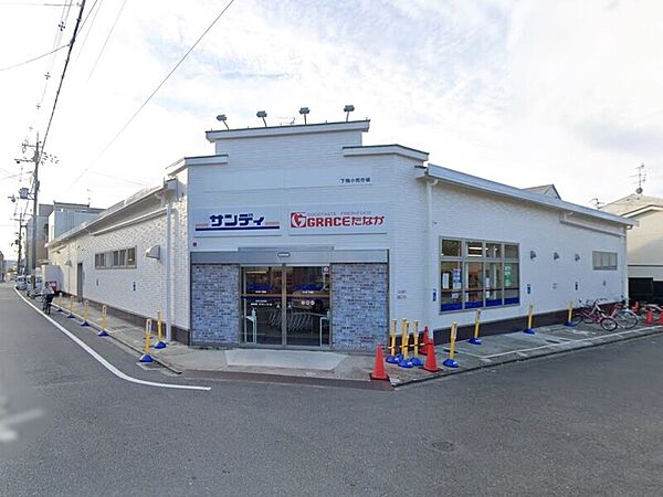 サンディ下鴨店