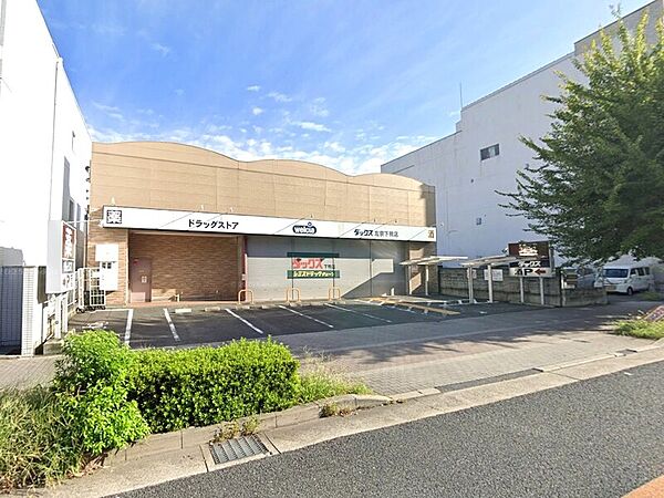 ダックス左京下鴨店