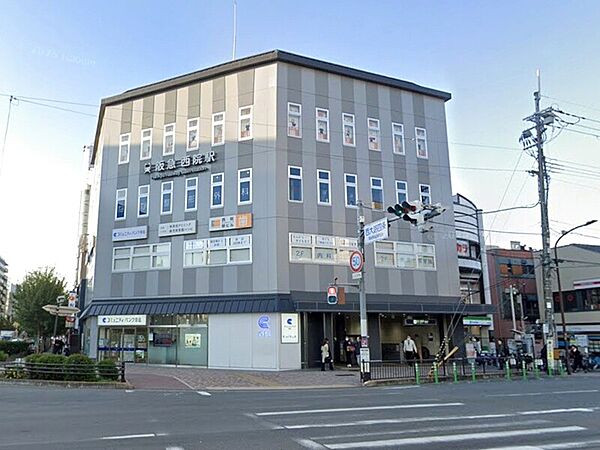 京都信用金庫西院支店