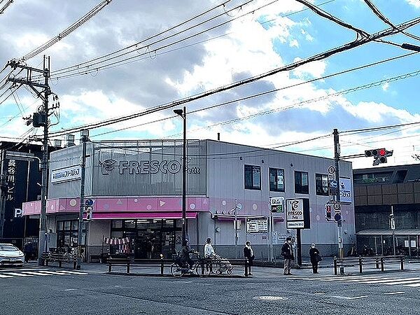フレスコプチ六地蔵店