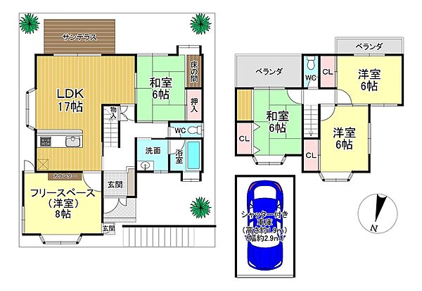 間取り：326000265790