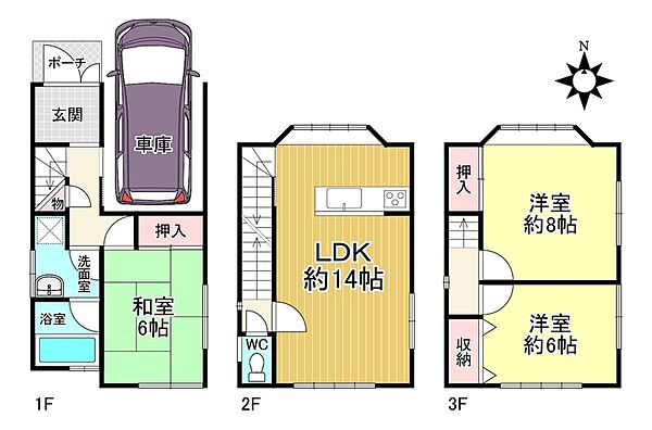 間取り：326000270706