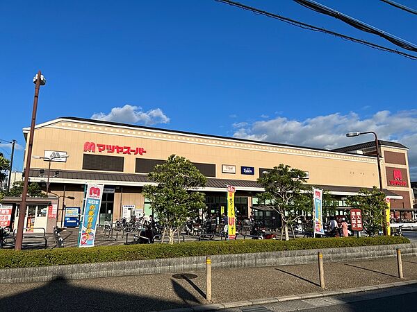 マツヤスーパー山科三条店