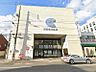 周辺：京都信用金庫丸太町支店