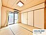 和室：和室も日当たりが良く、明るい空間となっております。