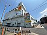 周辺：万代 貝塚店 670m