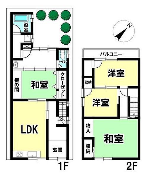 間取り：327002992954