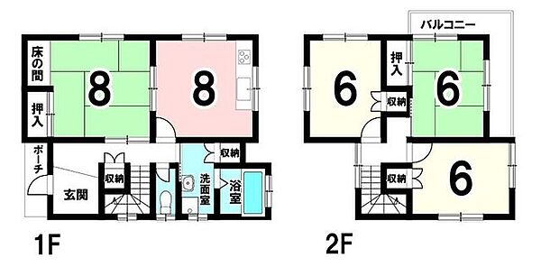 間取り：327002225213