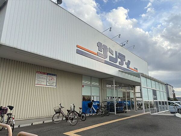 サンディ 二色浜店 790m