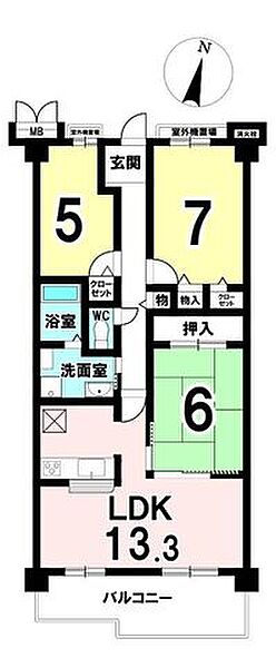 【初心者の方、大歓迎！】失敗しない不動産の買い方を伝えさせて頂きます♪【即時対応・即日案内】24時間お電話・メール受付中