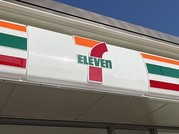 セブン-イレブン 貝塚西町店 640m