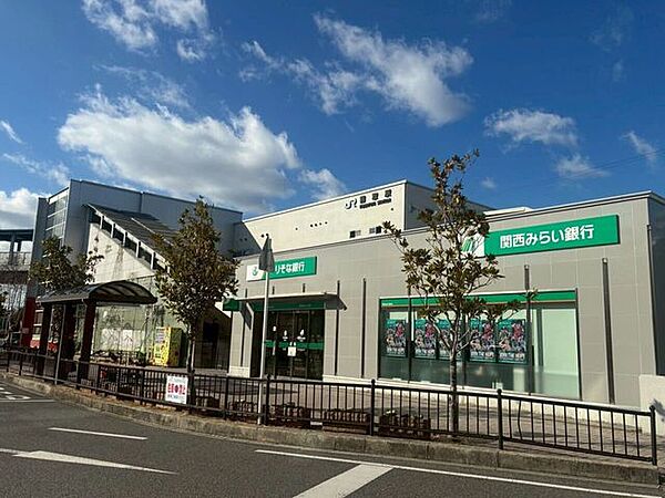 熊取駅 1060m