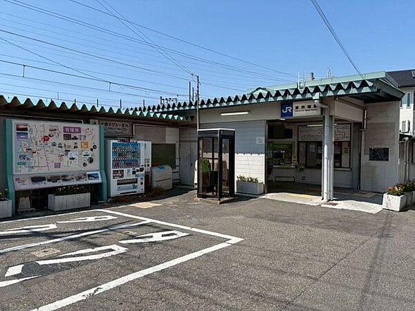 東貝塚駅 810m