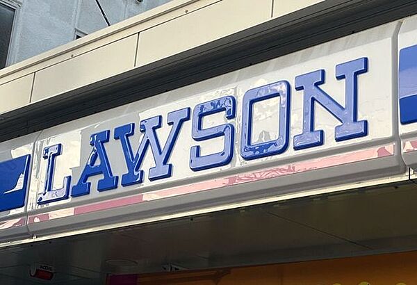 ローソン 貝塚脇浜店 850m