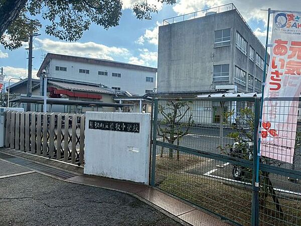 熊取町立熊取中学校 1150m