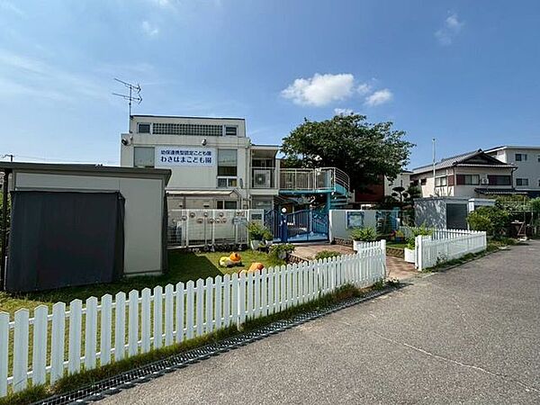 わきはまこども園 640m