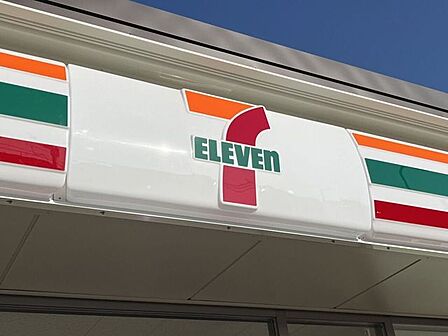 セブン-イレブン 貝塚西町店 1390m