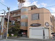 三日市町駅より徒歩5分 3階 築39年10ヶ月の賃貸物件