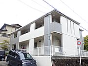 丸元ハイツ 1階 築34年1ヶ月の賃貸物件