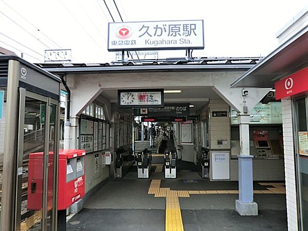 ◇家と同じくらい周辺環境は大切なもの。図面だけでは分からない現地の雰囲気もご確認くださいませ。