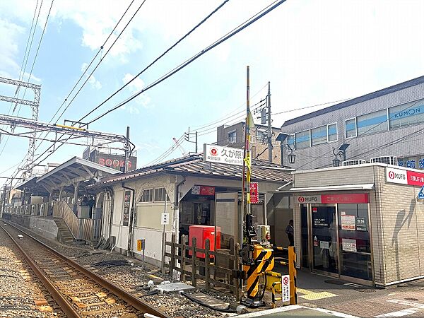 ◇家と同じくらい周辺環境は大切なもの。図面だけでは分からない現地の雰囲気もご確認くださいませ。