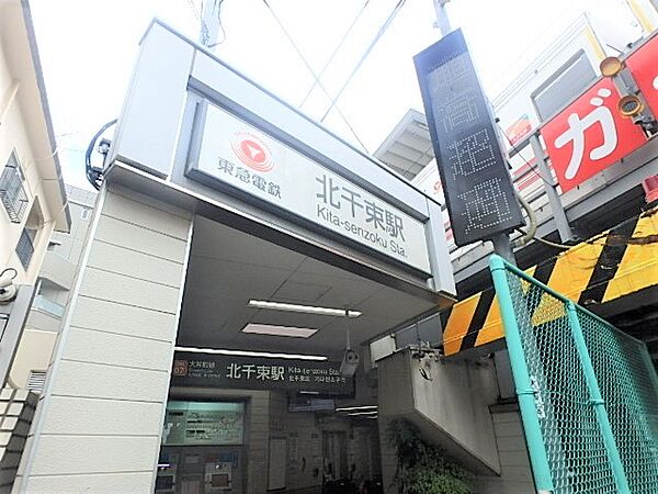 ◇家と同じくらい周辺環境は大切なもの。図面だけでは分からない現地の雰囲気もご確認くださいませ。